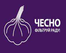 Крымское движение «Честно» призвали к объективности