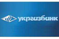 В Крыму «Укргазбанк» лидирует в предоставлении кредитов по программе «Доступное жилье»