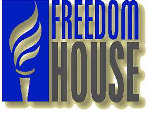 Freedom House призывает к санкциям против руководства Украины