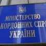 МИД: Голый мужчина, который залез на памятник в Лондоне, оказался гражданином Украины