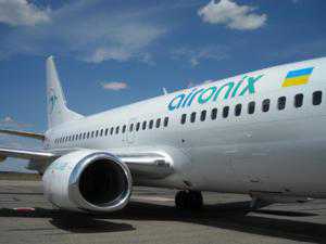 Самолеты Air Onix взлетают, несмотря на непогоду