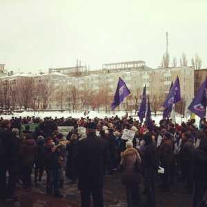 В Донецке прошёл митинг против добычи сланцевого газа