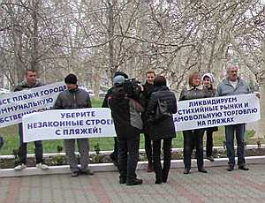 Севастопольские пляжи «зачищают» под Голубые флаги