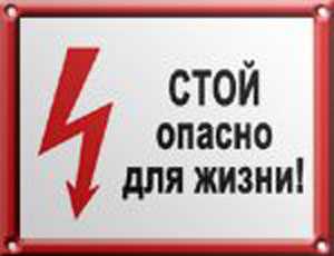 В Крыму состояние зданий детских здравниц не проверяли на безопасность как минимум последние 5 лет