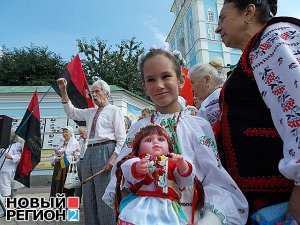 В центре Киева состоялся митинг против «тоталитарных СССР и России»