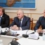 В парламенте автономии прошла церемония награждения работников курортно-туристической отрасли Крыма, посвященная Дню туризма