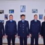 За оперативное раскрытие серии рабойных нападений крымских правоохранителей наградили премиями