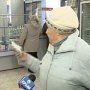 Симферопольские пенсионеры остались без льготных лекарств