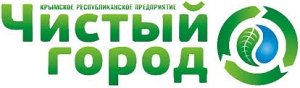 «Чистый город» построит у спального района Симферополя линию по сортировке мусора