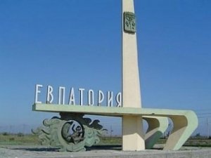 Евпатория призывает заплатить за тепло