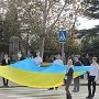 В Севастополе День освобождения Украины от гитлеровцев отметили без бело-голубой символики