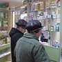 В социальных аптеках Крыма ветераны получили лекарств на 4,7 млн. гривен.