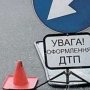 В Столице Крыма водитель сбил пешеходов и скрылся