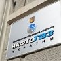 Газ для отопления домов на Украине может подорожать в три раза