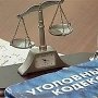 Дело головы Грушевки ушло в суд