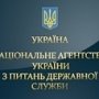 Константин Бахарев: В нынешней ситуации с бюджетным финансированием органы местного самоуправления должны более активно использовать инструменты сотрудничества с Евросоюзом