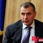 Крымский спикер, оправдываясь перед журналистами, рассказал о родственниках нового министра финансов