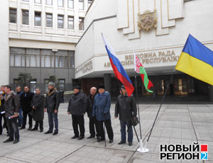 В Столице Крыма на митинге пригрозили потребовать возвращения Крыма России