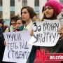 Студентов ТНУ прямо в общежитиях проверят на правильность мышления о протестах?