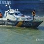 Пограничники Украины и России будут вместе бороться с браконьерами в Керченском проливе