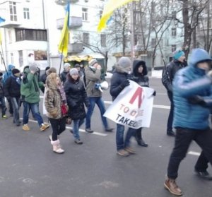 В Киеве наблюдается единение участников митинга в поддержку государственного курса