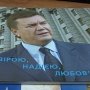 Общественно-политическая ситуация в стране не оставила равнодушной никого