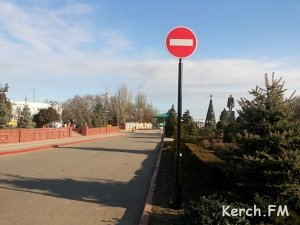 В центре Керчи появился ещё один запрещающий знак для автомобилистов