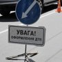 В Крыму селянину порвало лицо от удара с иномаркой