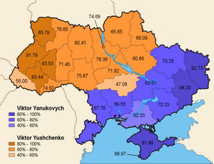 Получится ли оппозиции завоевать Юго-Восток Украины?