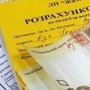 В Крыму не будут повышать тарифы на ЖКХ (ЖИЛИЩНО КОММУНАЛЬНОЕ ХОЗЯЙСТВО), – премьер