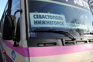 В Столице Крыма на пешеходном переходе сбили двух студенток