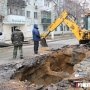 В Керчи на 2 метра обвалилась дорога