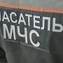 В Ялте пожарный-спасатель признан коррупционером за подработку в заповеднике