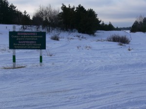 Часть Крыма лишится питьевой воды в случае застройки Ай-Петри — экологи