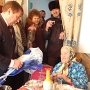 100-летняя жительница Крыма получила поздравление от Президента Украины