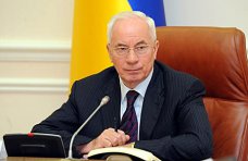 Премьер-министр Украины подал в отставку