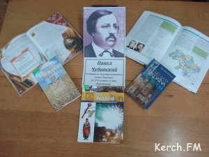 Керченским школьникам рассказали о Гимне Украины и его создателе