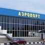 Шквалы и снег в Крыму: аэропорт закрыт, автобусы не ходят