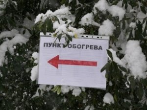 Пункты обогрева развернули в Симферополе