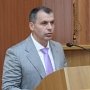 Константинов собрался в Москву: встретится с главой Госдумы Нарышкиным