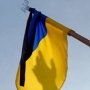 Завтра в Украине объявлен траур