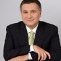 Ио министра МВД назначен Аваков