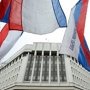 В крымском парламенте разъяснили суть вопроса, вынесенного на референдум