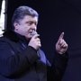 Толпа у здания парламента Крыма прогнала нардепа Порошенко