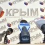 В Столице Крыма начал работу открытый пресс-центр