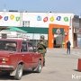 Военные России покидают паромную переправу Керчи