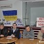 Керчан волнует судьба города, мира желают все