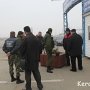 Паромную переправу Керчи контролируют вооруженные люди