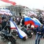 В Столице Крыма проводят митинг в поддержку референдума