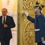 Завтра Путин обратится к Федеральному собранию